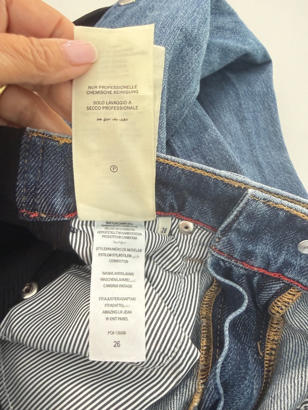 Alice + Olivia Amazing Low Rise Wide Leg Snap Trim Jeans in the "Cambria Vintage - Picture 11 of 12